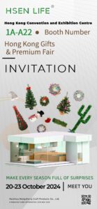 Join HSENLIFE at the Hong Kong Gifts & Premium Fair 2024插图1