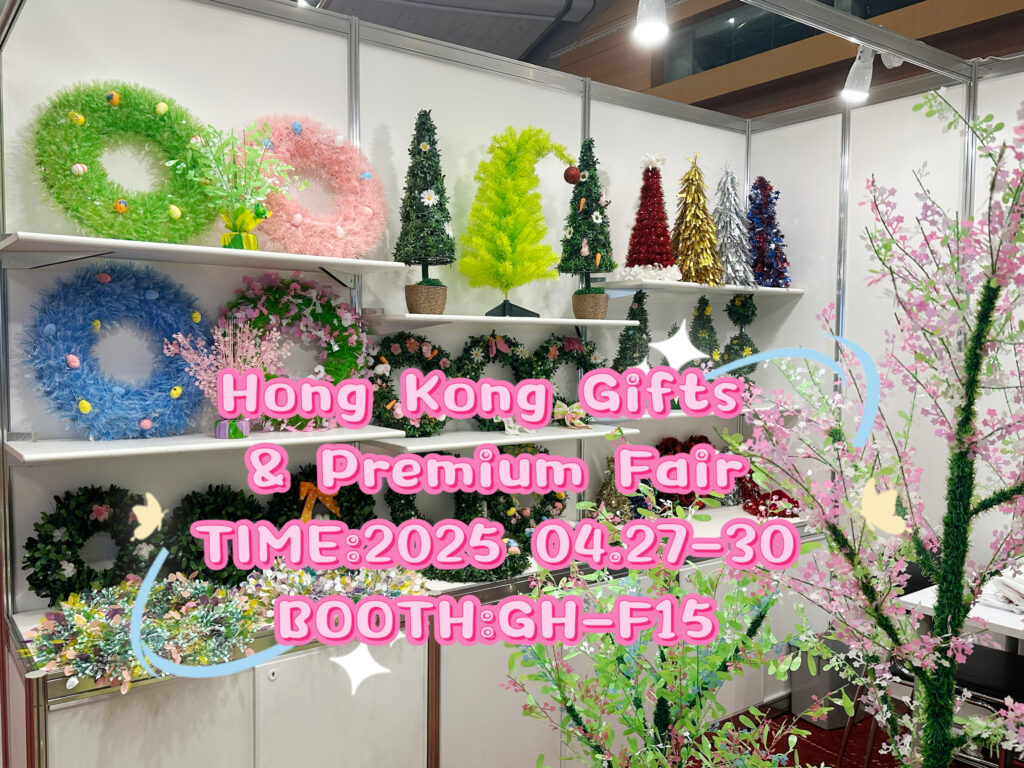 Dive into the Hong Kong Gifts & Premium Fair 2025: HSENLIFE’s Stunning Showcase缩略图