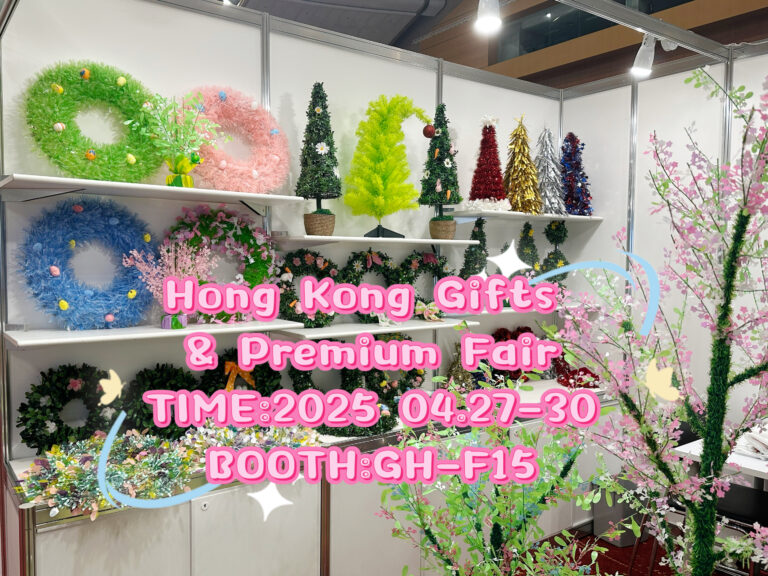Dive into the Hong Kong Gifts & Premium Fair 2025: HSENLIFE’s Stunning Showcase缩略图